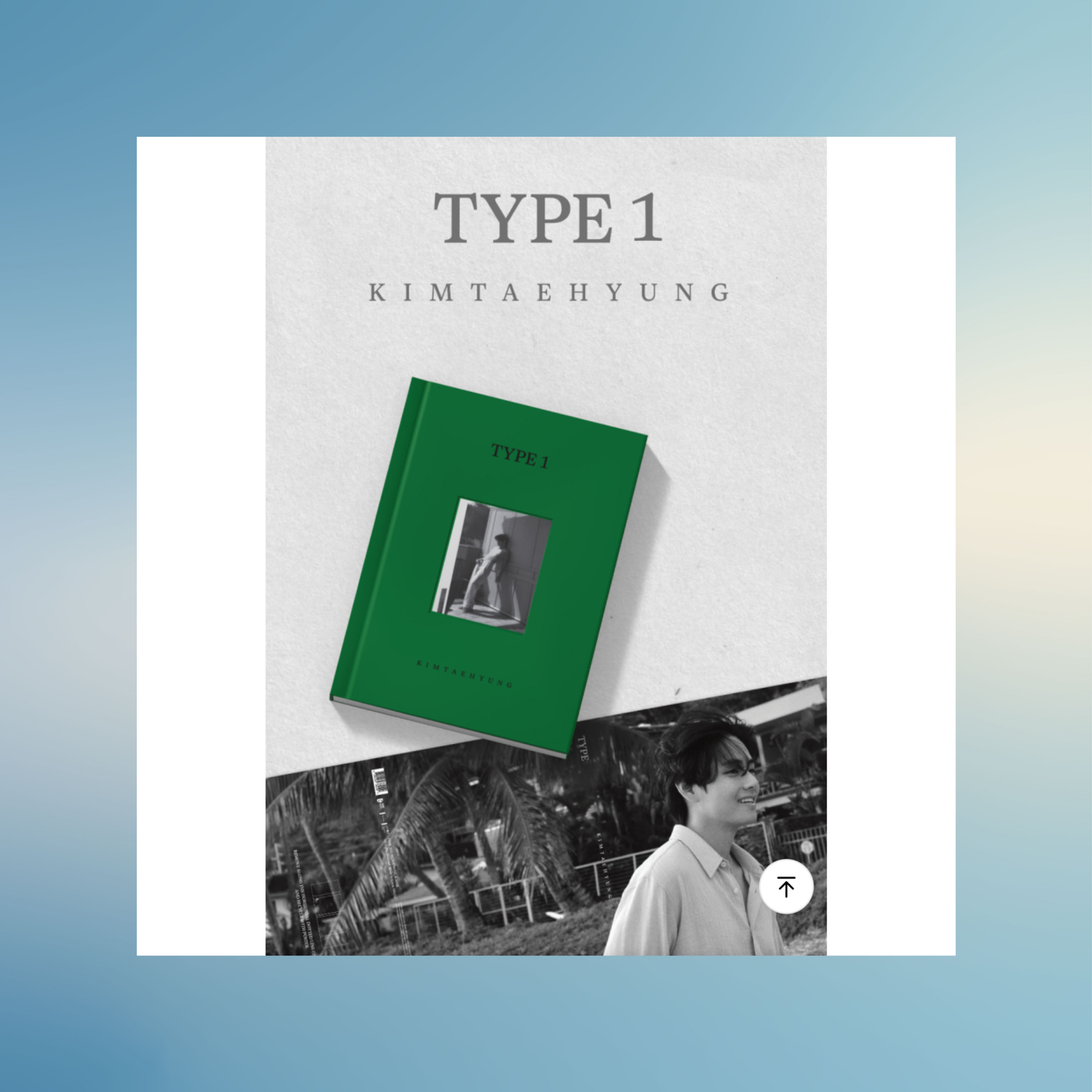 V 'Type 1' Photobook (Sealed)