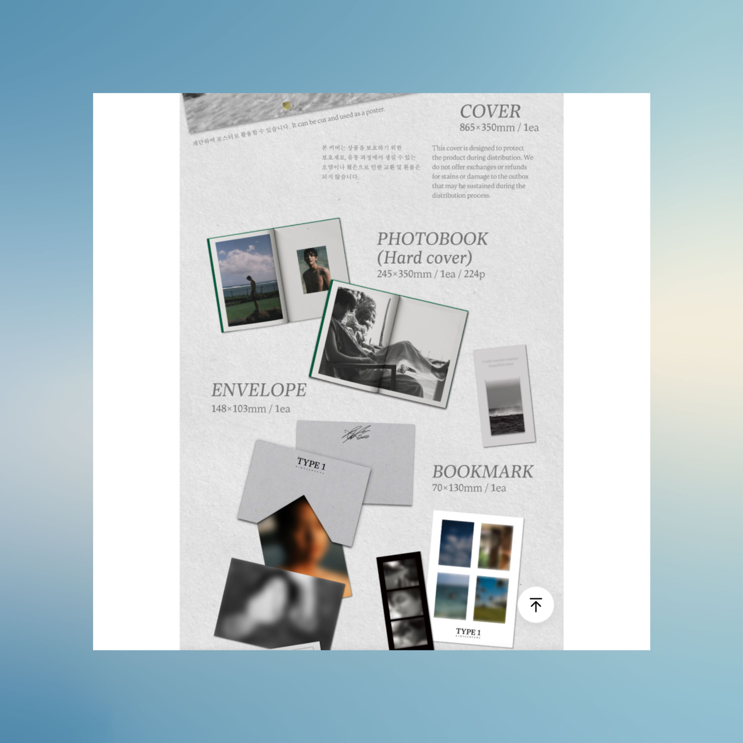 V 'Type 1' Photobook (Sealed)