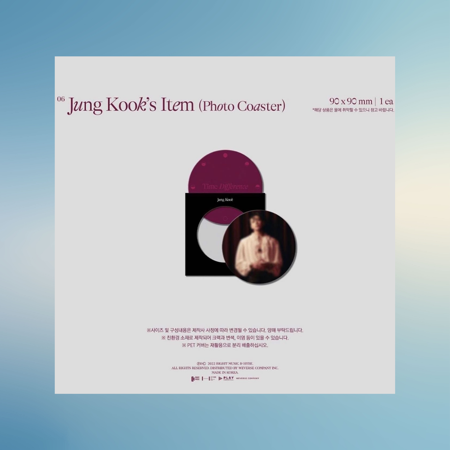 Jung Kook Pho-Fo "Time Difference" (Sealed)
