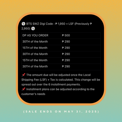 šæ BTS SWZ Digi Code (Sealed) šæ