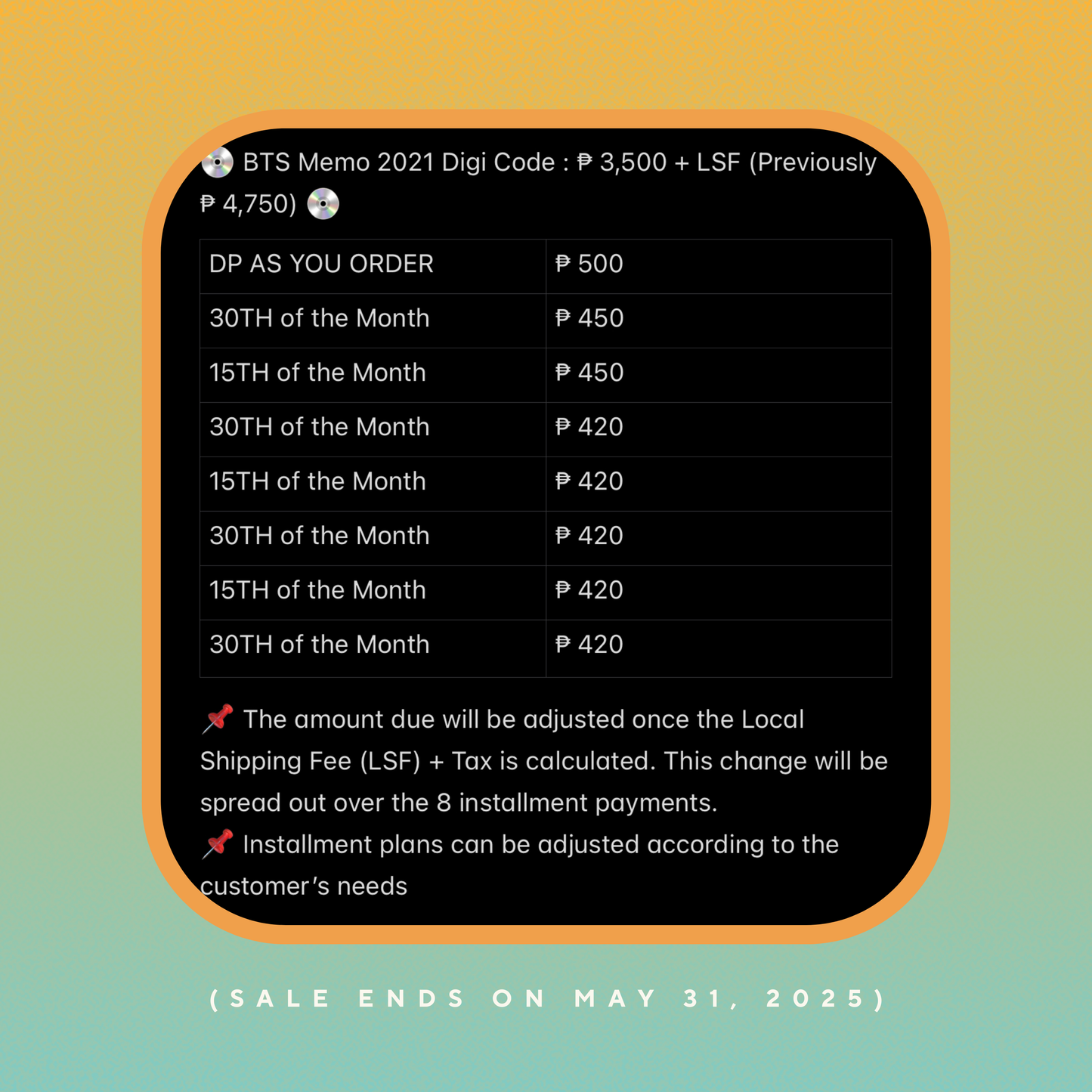 šæ BTS Memo 2021 Digi Code (Sealed) šæ