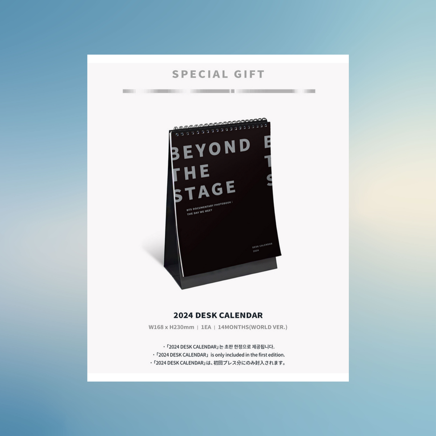 Beyond The Stage' BTS Documentary Photobook : The Day We Meet + 2024 Desk Calendar (Sealed)