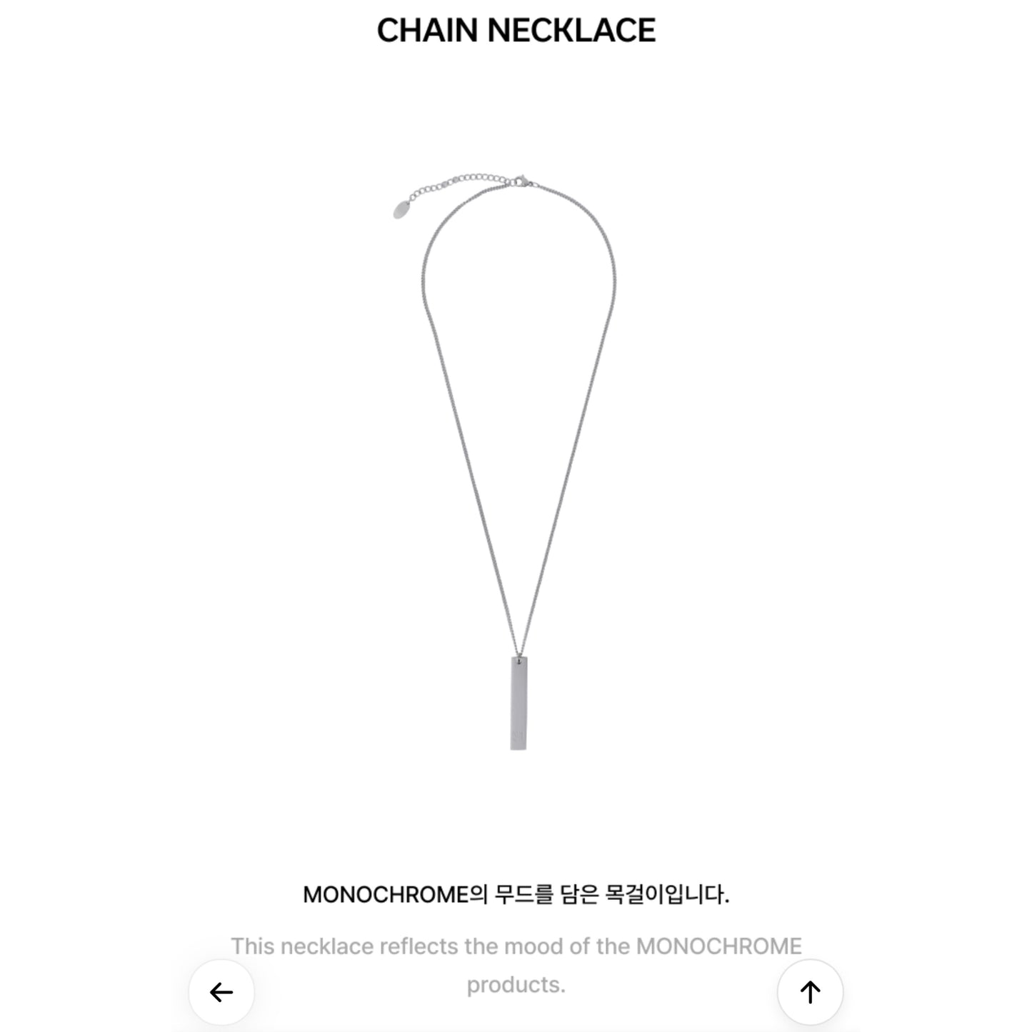 [PRE ORDER] ⚫ BTS Monochrome Merch — Chain Necklace ⚫