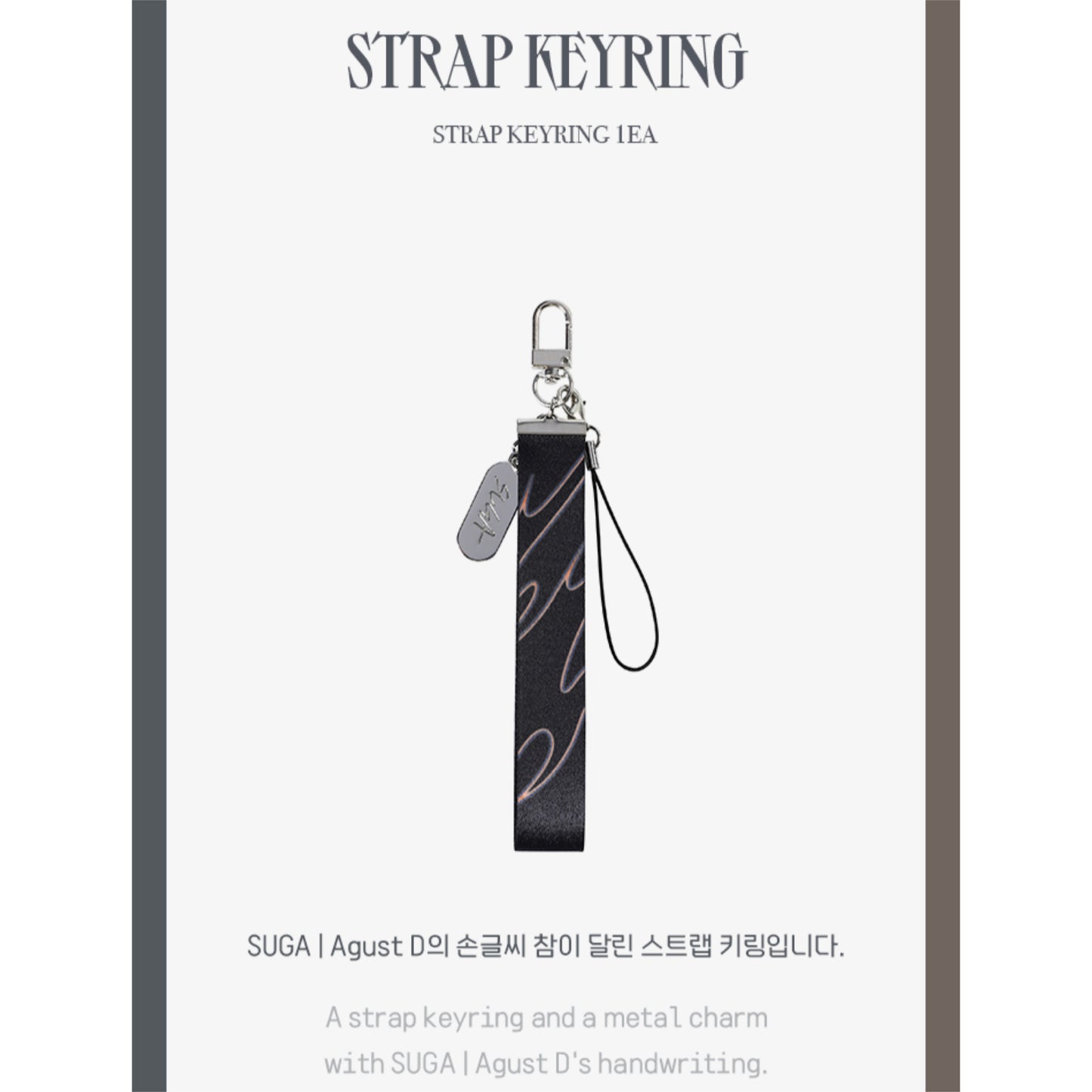 [1ST PRE ORDER] Suga D-Day Official Tour Merch — Strap Keyring