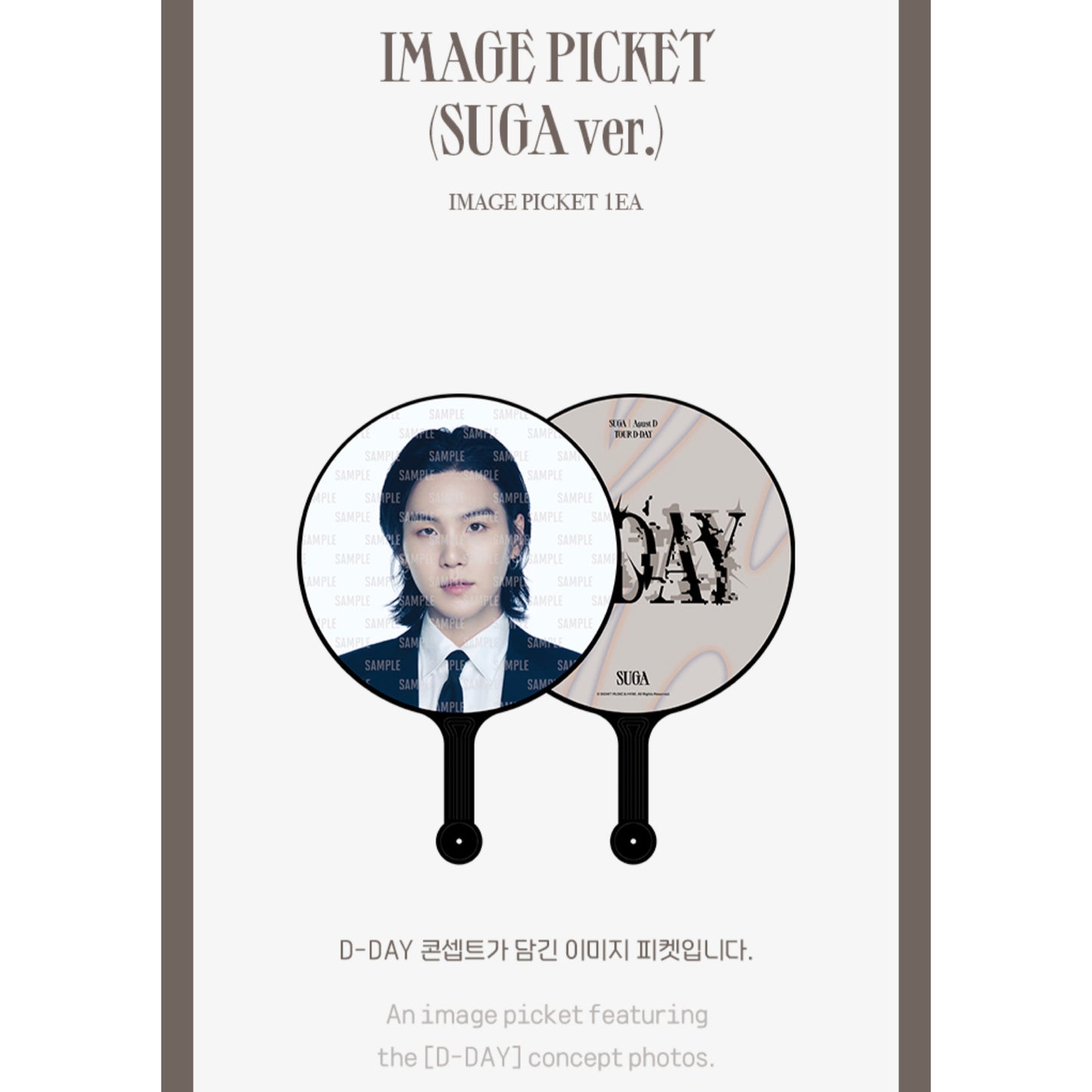 [2ND PRE ORDER] Suga D-Day Official Tour Merch — Image Picket (Suga Ver.)