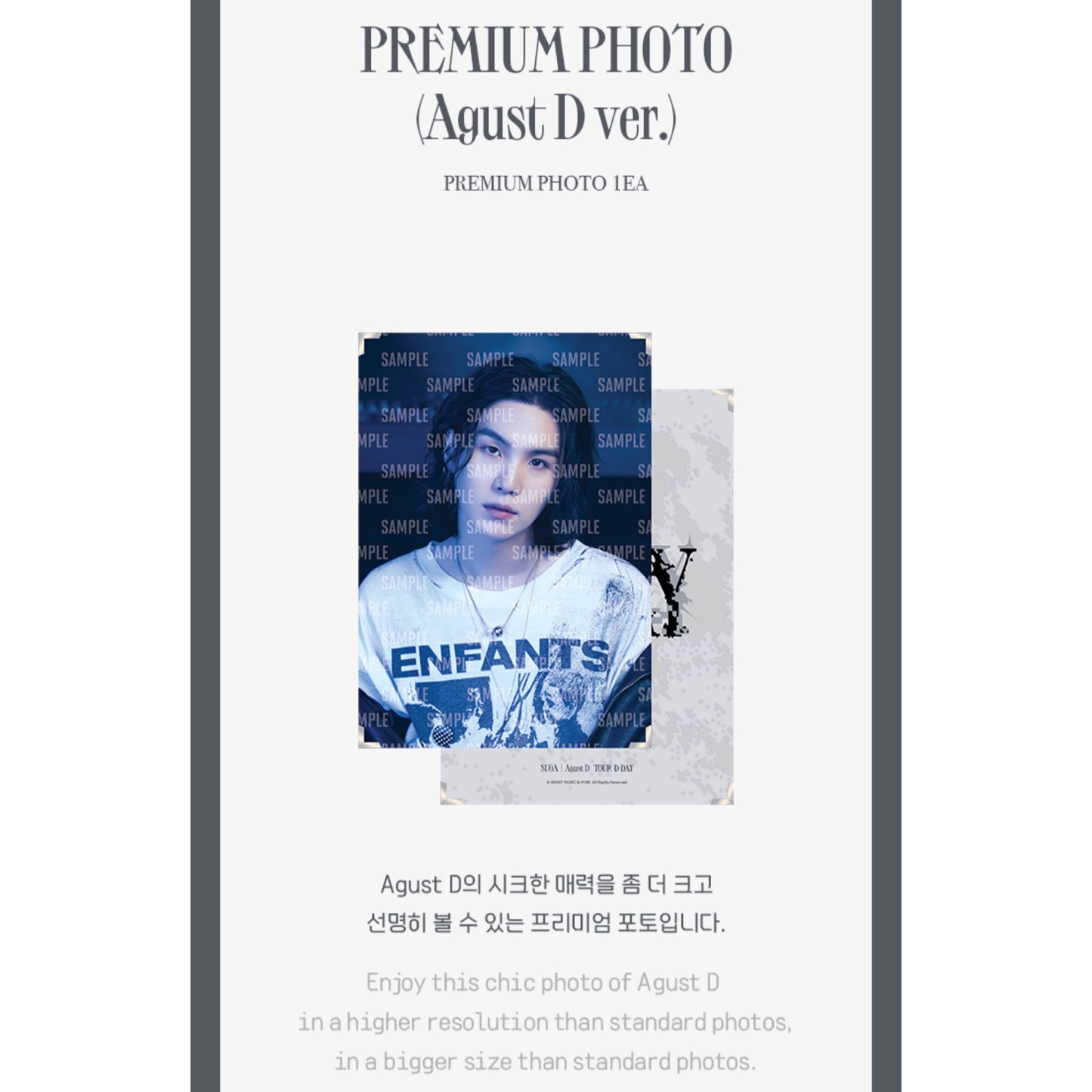 [2ND PRE ORDER] Suga D-Day Official Tour Merch — Premium Photo (Agust D Ver.)