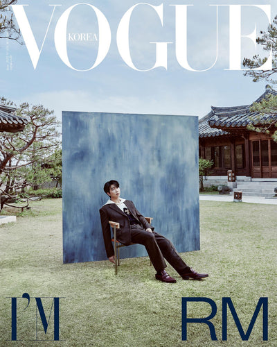 Vogue Korea (June 2023 Issue) RM Cover — Type A