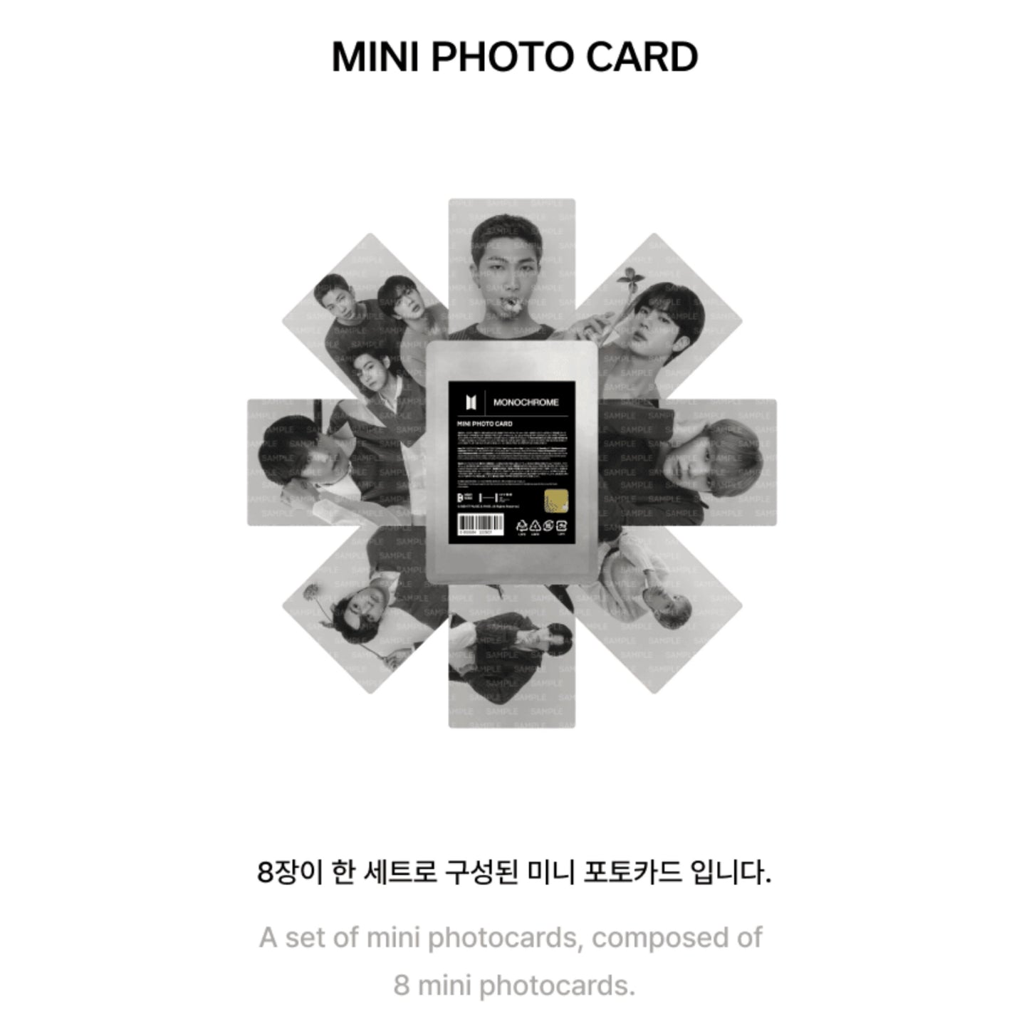 [PRE ORDER] ⚫ BTS Monochrome Merch — Mini Photo Card ⚫