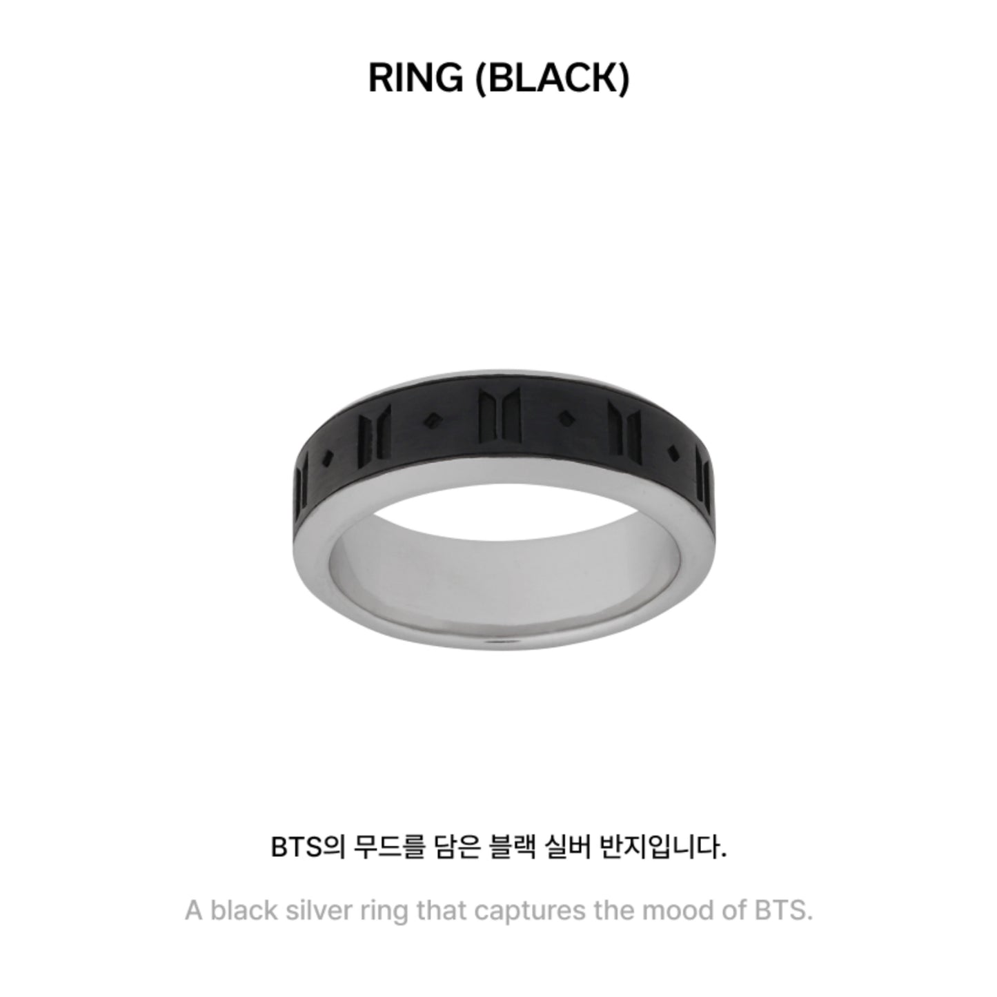 [PRE ORDER] ⚫ BTS Monochrome Merch — Ring (Black) ⚫