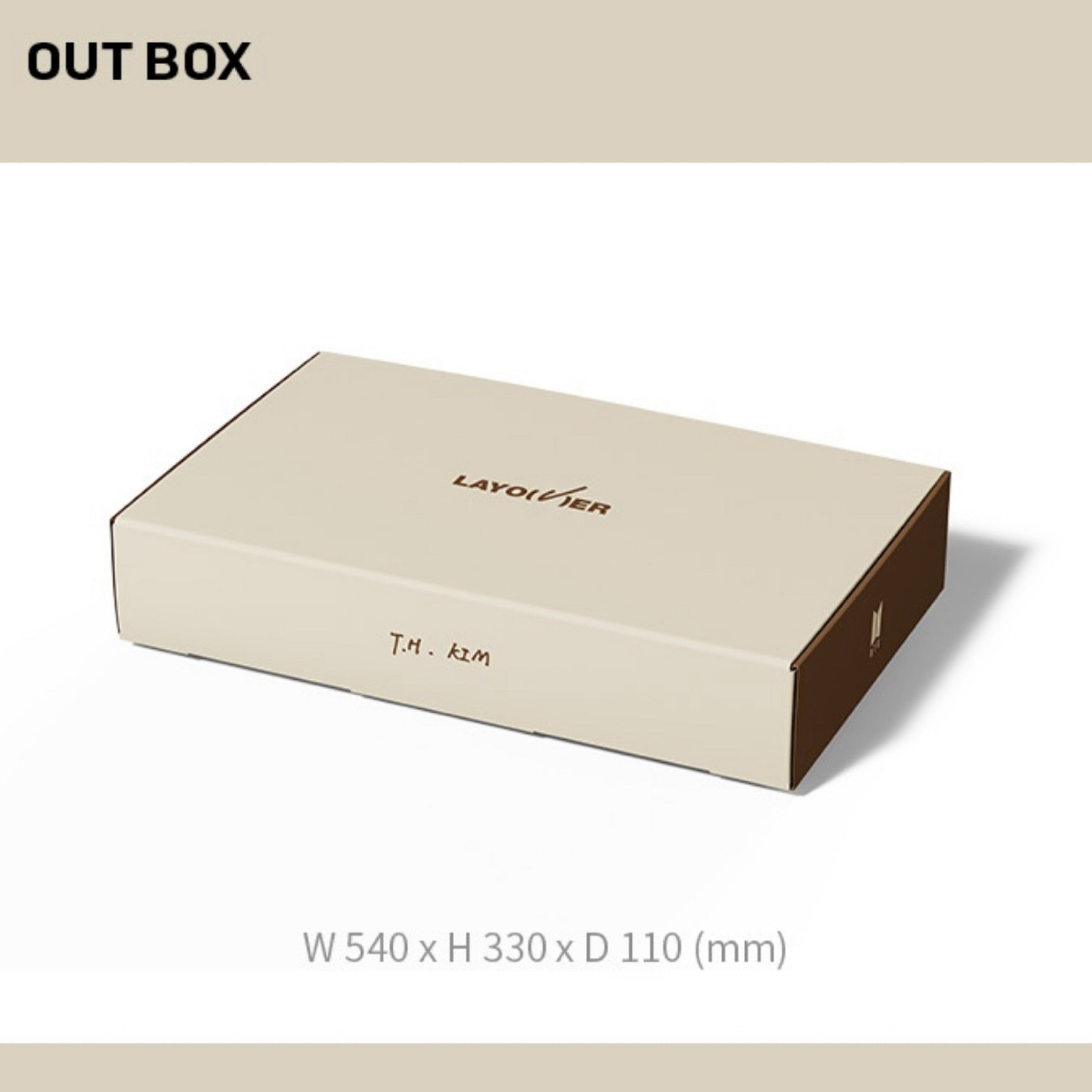 PRE ORDER] 🤎 BTS Merch Box 17 (Sealed) 🤎 – Bangtan Village PH