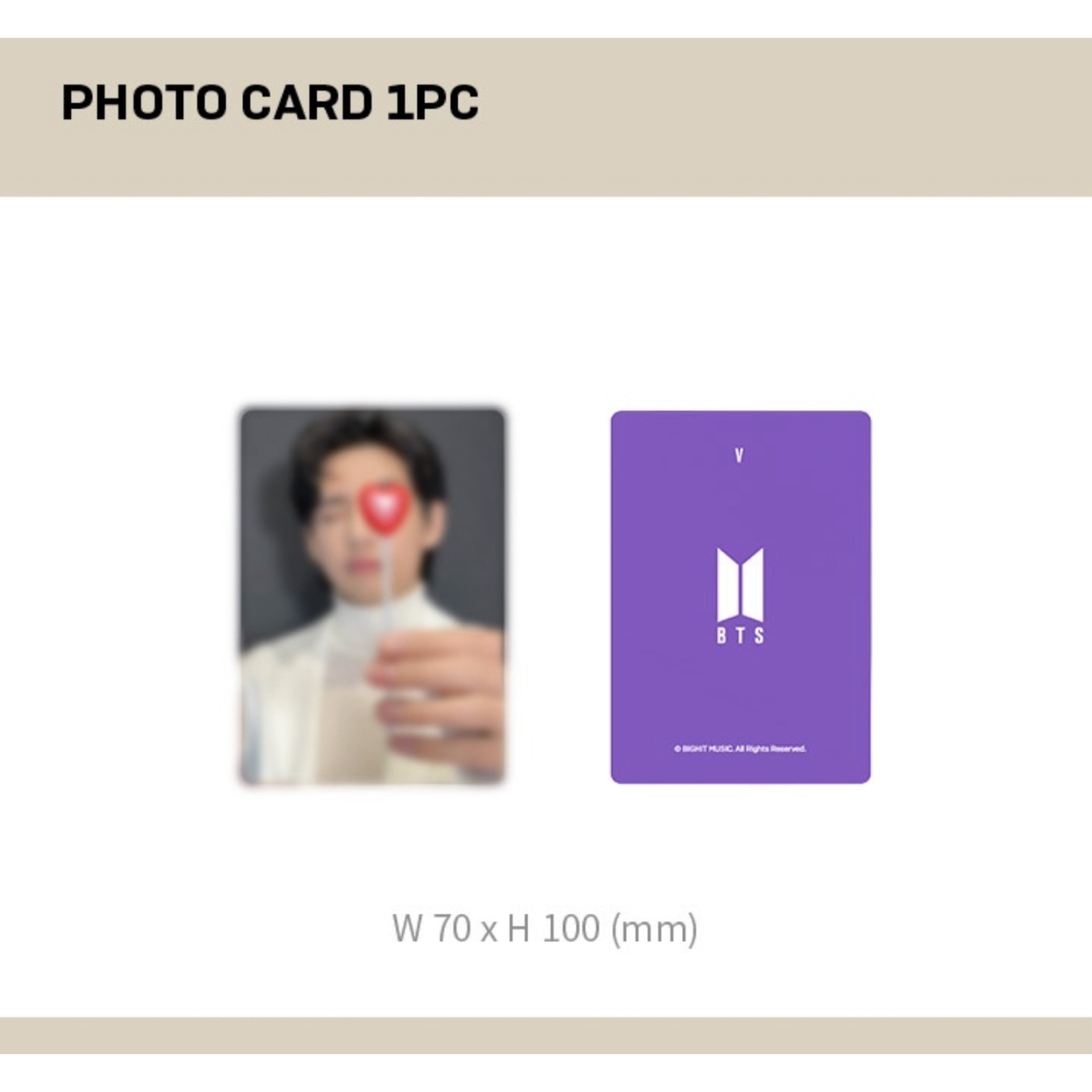 PRE ORDER] 🤎 BTS Merch Box 17 (Sealed) 🤎 – Bangtan Village PH