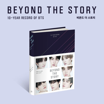 [PRE ORDER] Beyond the Story : 10-Year Record of BTS