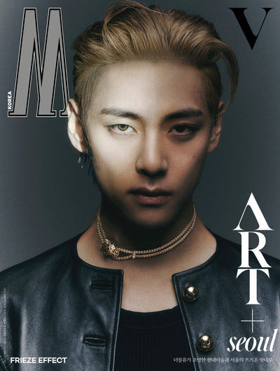 W Korea (September 2023 Issue) V Cover — Type A