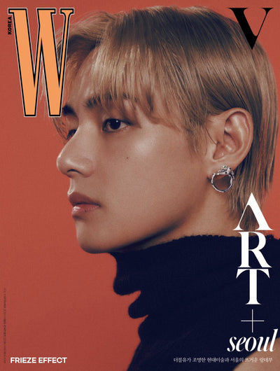 W Korea (September 2023 Issue) V Cover — Type C