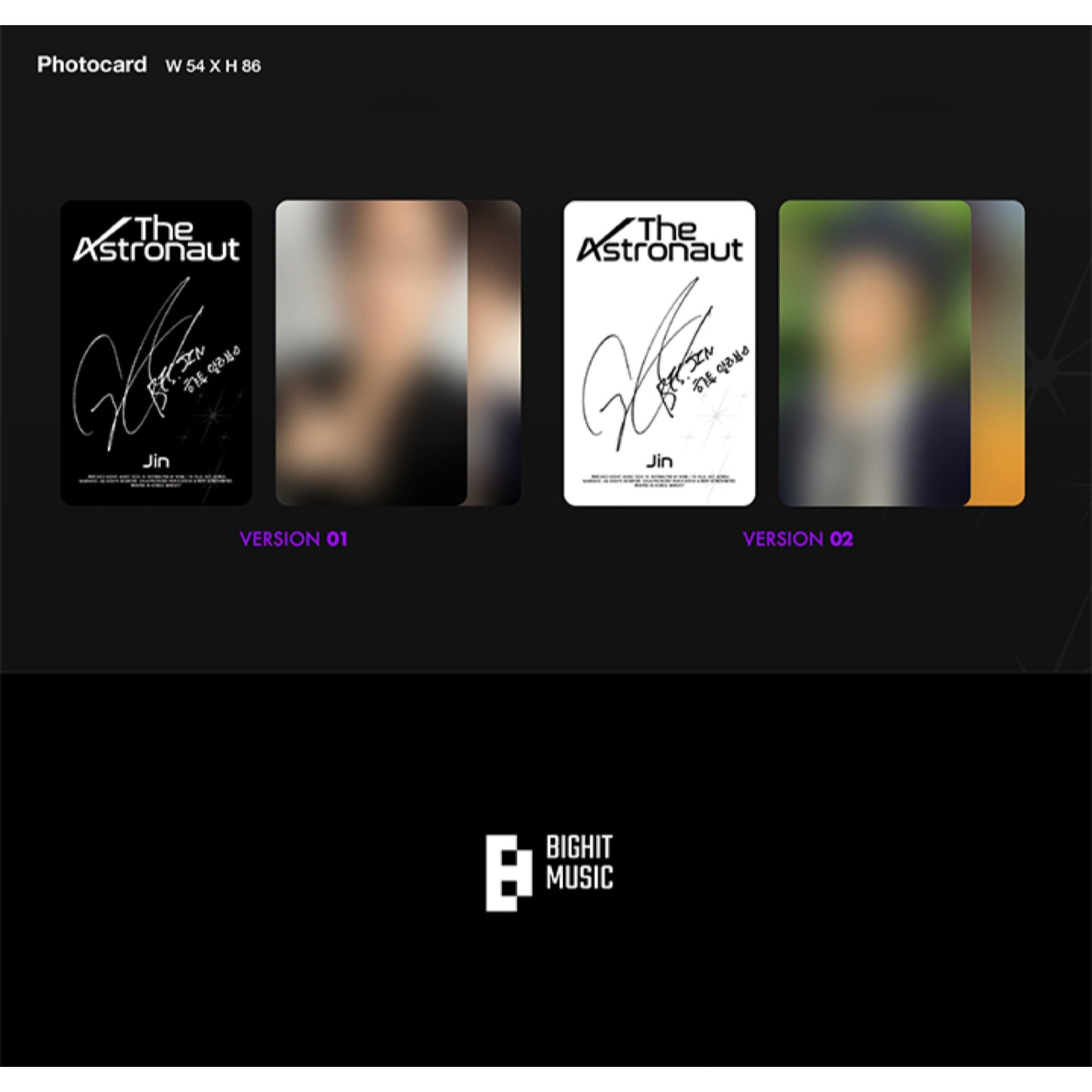 Jin's Solo Album — "The Astronaut" Random (w/ Weverse POB)