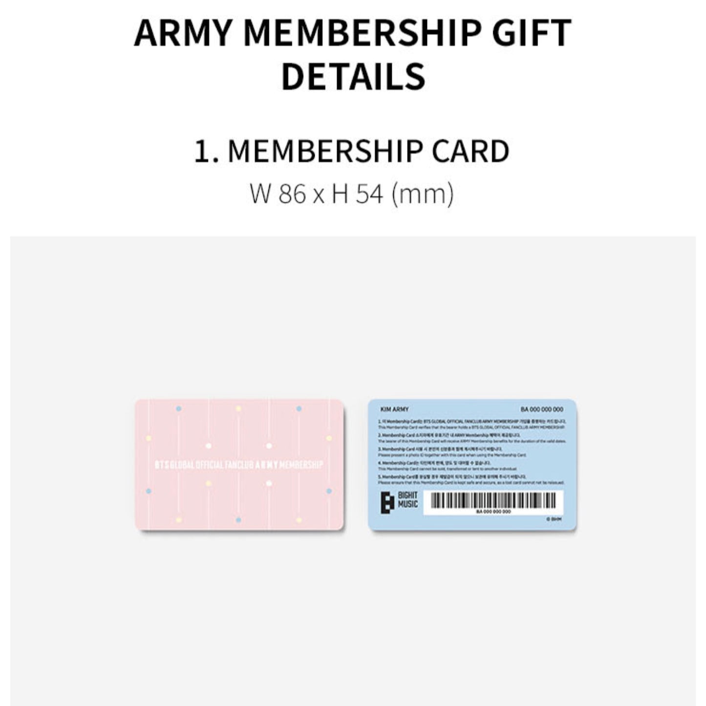 [KR RENTAL] BTS 10th ARMY Membership Gift (Sealed) (w/ Membership Card)