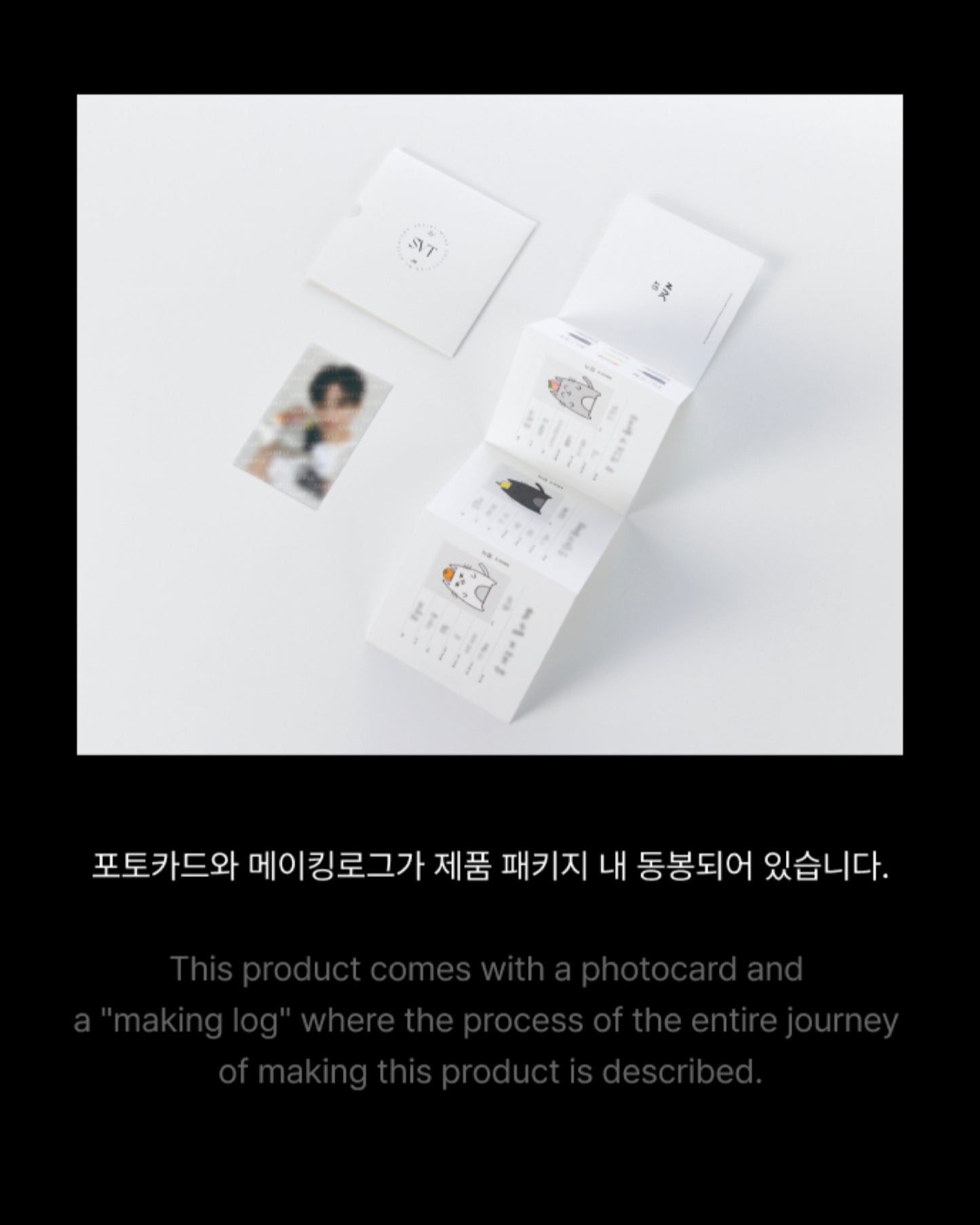 [PRE ORDER] ✨ Artist-Made Collection by Jun - O.C.L. Keyring Set ✨