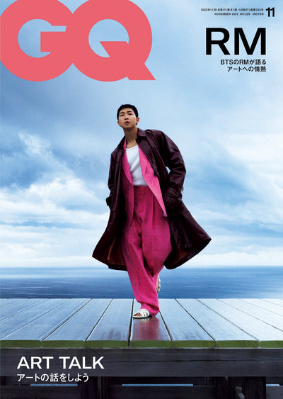 [PRE ORDER] 📚 GQ Japan (November 2023 Issue) RM Cover — Type A 📚