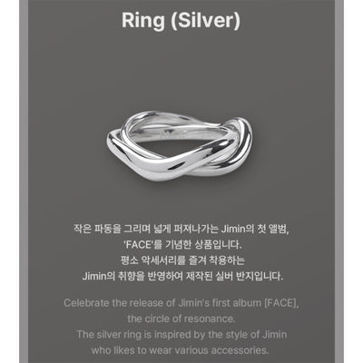 Jimin Face Official Merch — Ring (Silver)