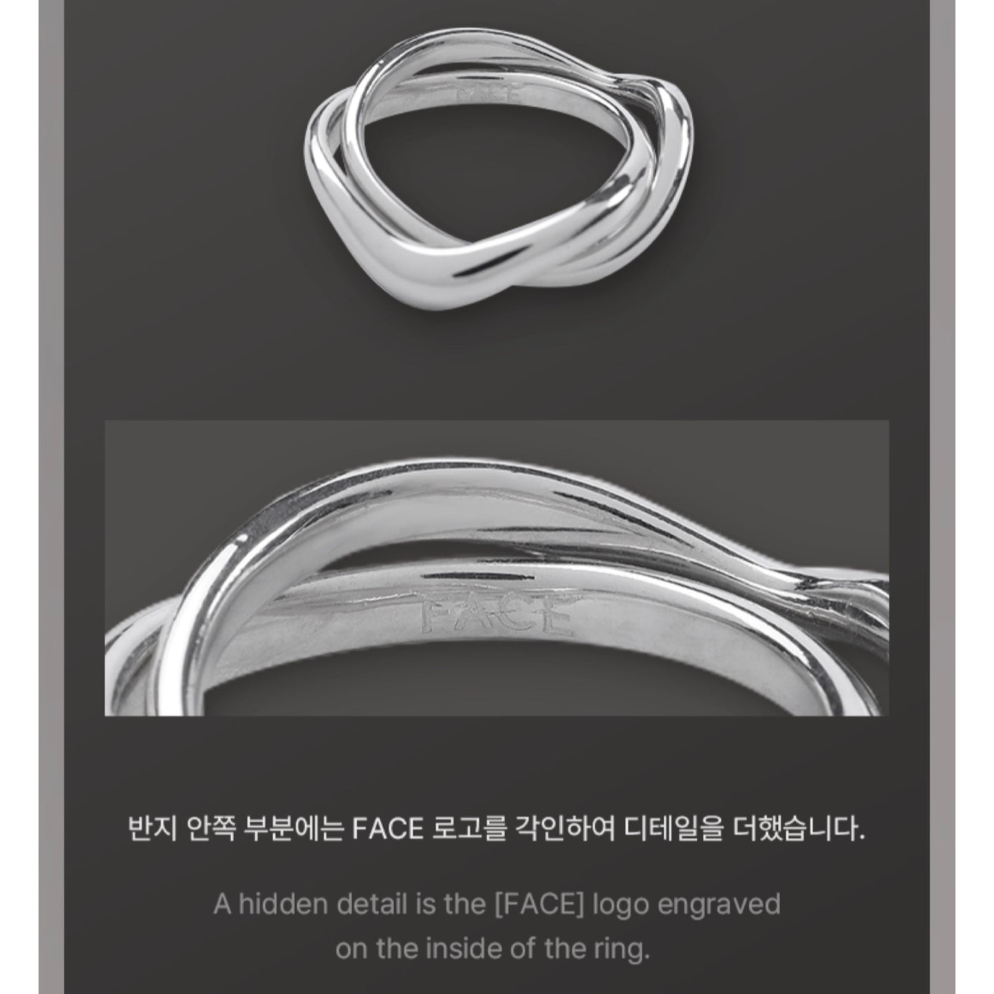 Jimin Face Official Merch — Ring (Silver)