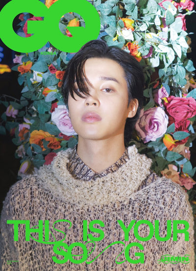 [PRE ORDER] 📚 GQ Korea (November 2023 Issue) Jimin Cover — Type B 📚