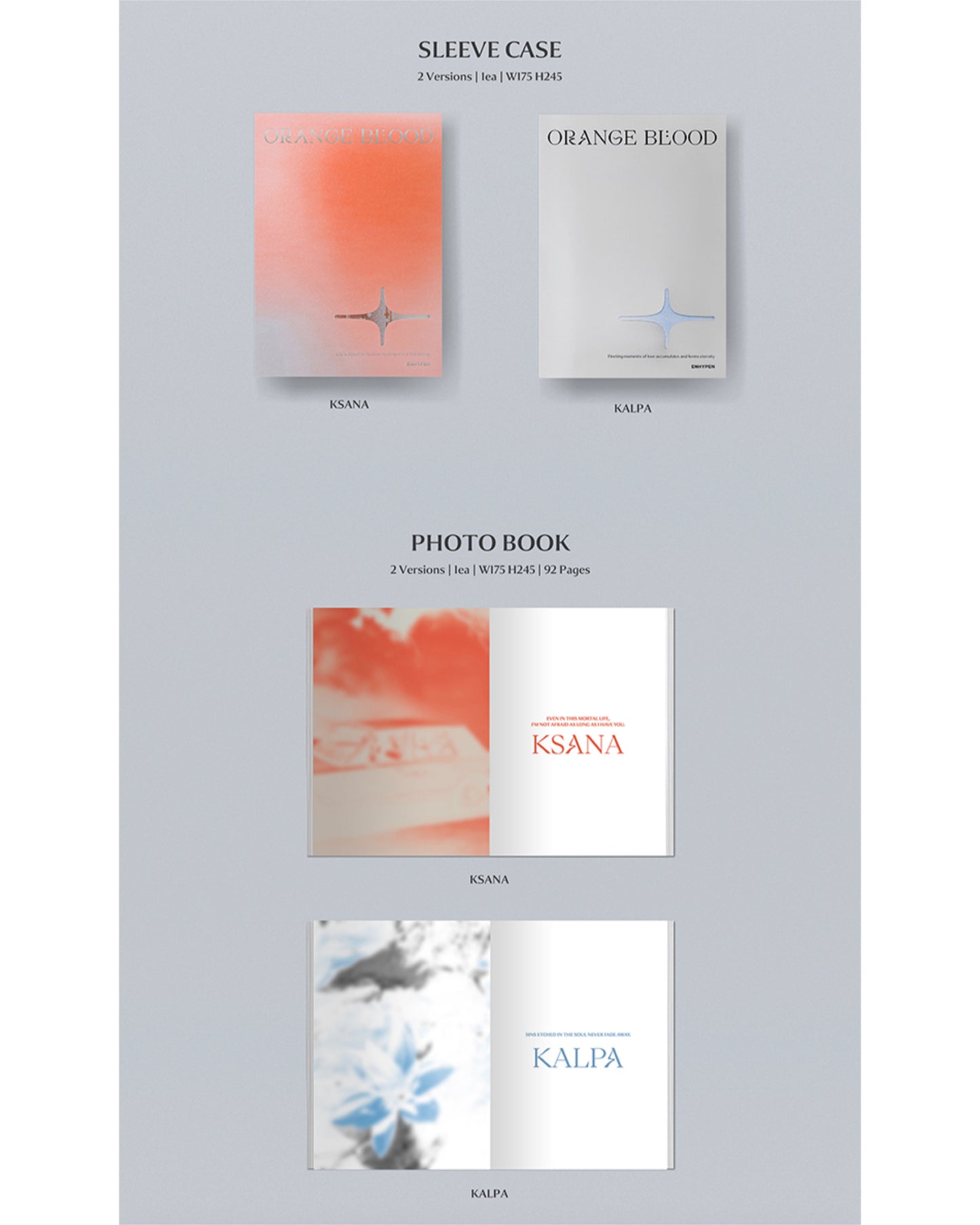 [PRE ORDER] 🟠 ENHYPEN ORANGE BLOOD Album — Standard SET 🟠