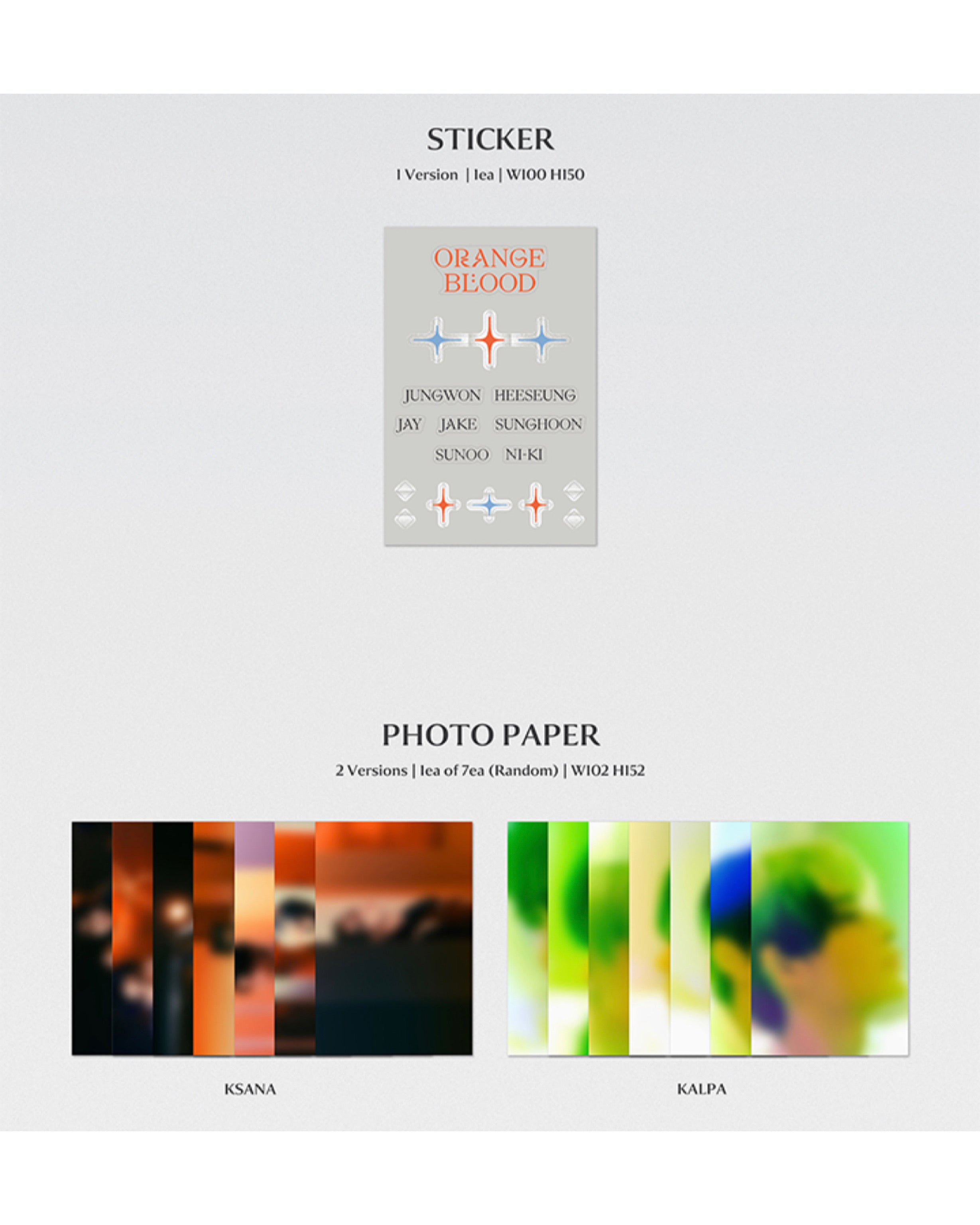 PRE ORDER] 🟠 ENHYPEN ORANGE BLOOD Album — Standard SET