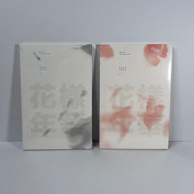 BTS Album — HYYH Pt.1 (White or Pink Version)
