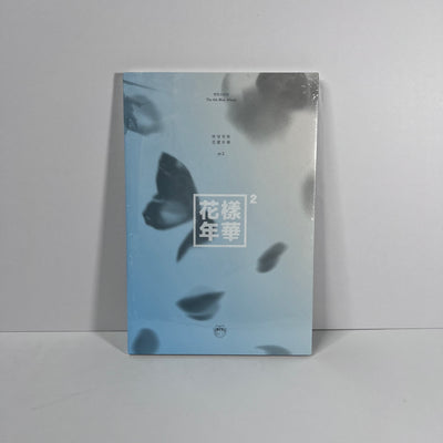 BTS Album — HYYH Pt.2 (Blue or Peach Version)