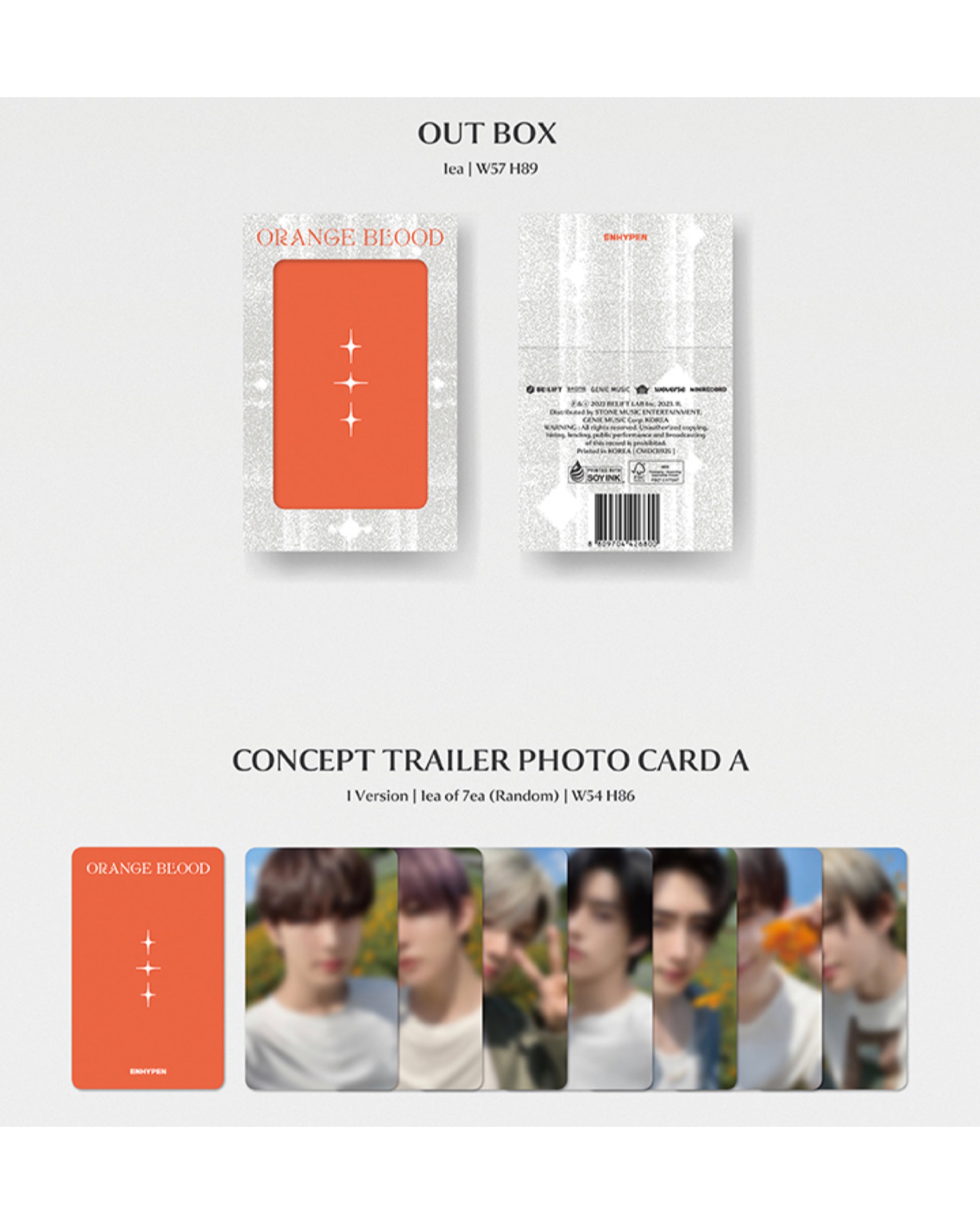 PRE ORDER] 🟠 ENHYPEN ORANGE BLOOD Album — Weverse Albums Version