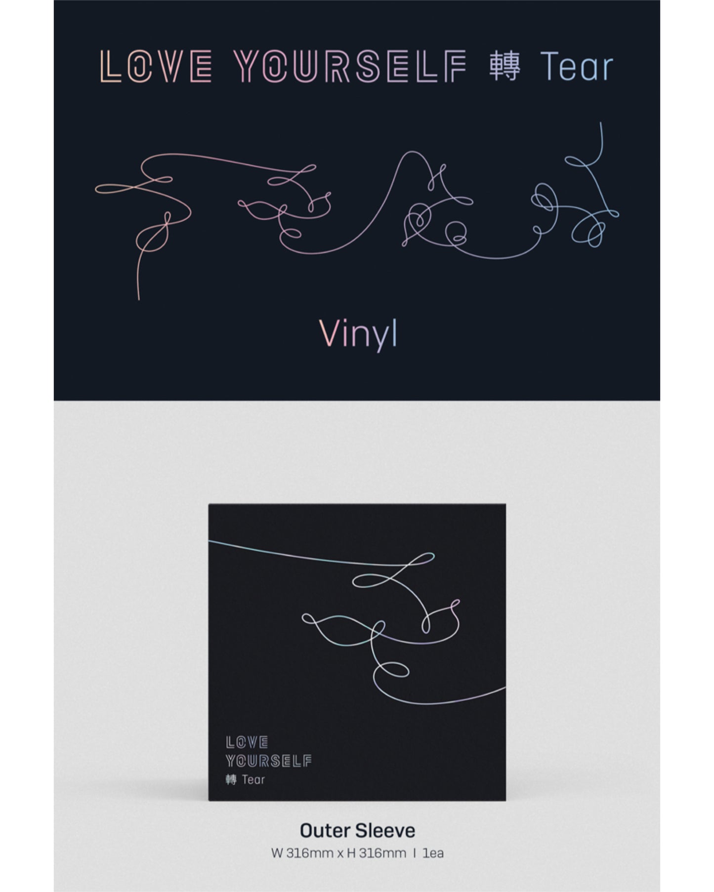 [PRE ORDER] 💜 Love Yourself : Tear LP 💜