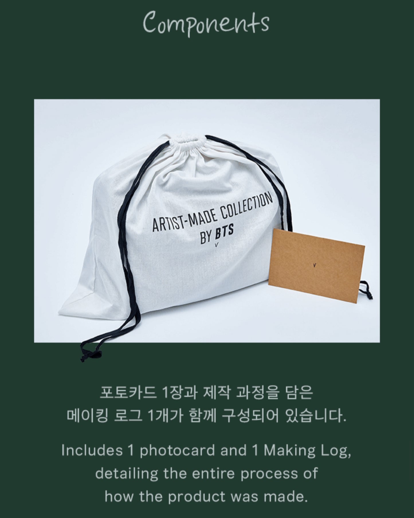 [PRE ORDER] ✨ Artist-Made Collection by V - Mute Boston Bag ✨