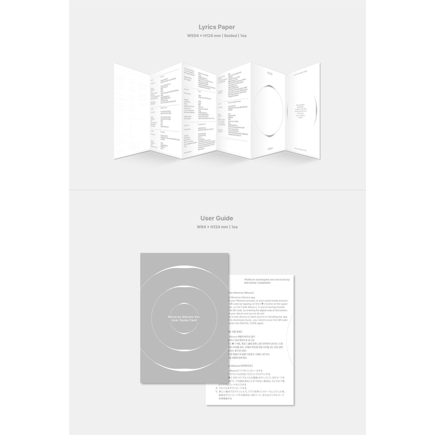 Jimin's Solo Album — "Face" Set + Weverse Albums Version (w/ Early Bird Gift + POB)