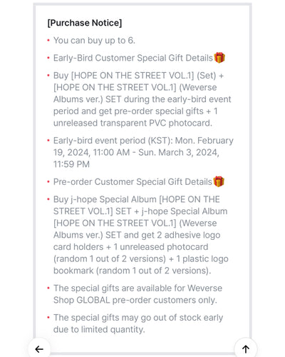 [PRE ORDER] 🃏 J-Hope's 2nd Solo Album - Hope On The Street Vol.1 (SET w/ Weverse Albums Ver.) 🃏