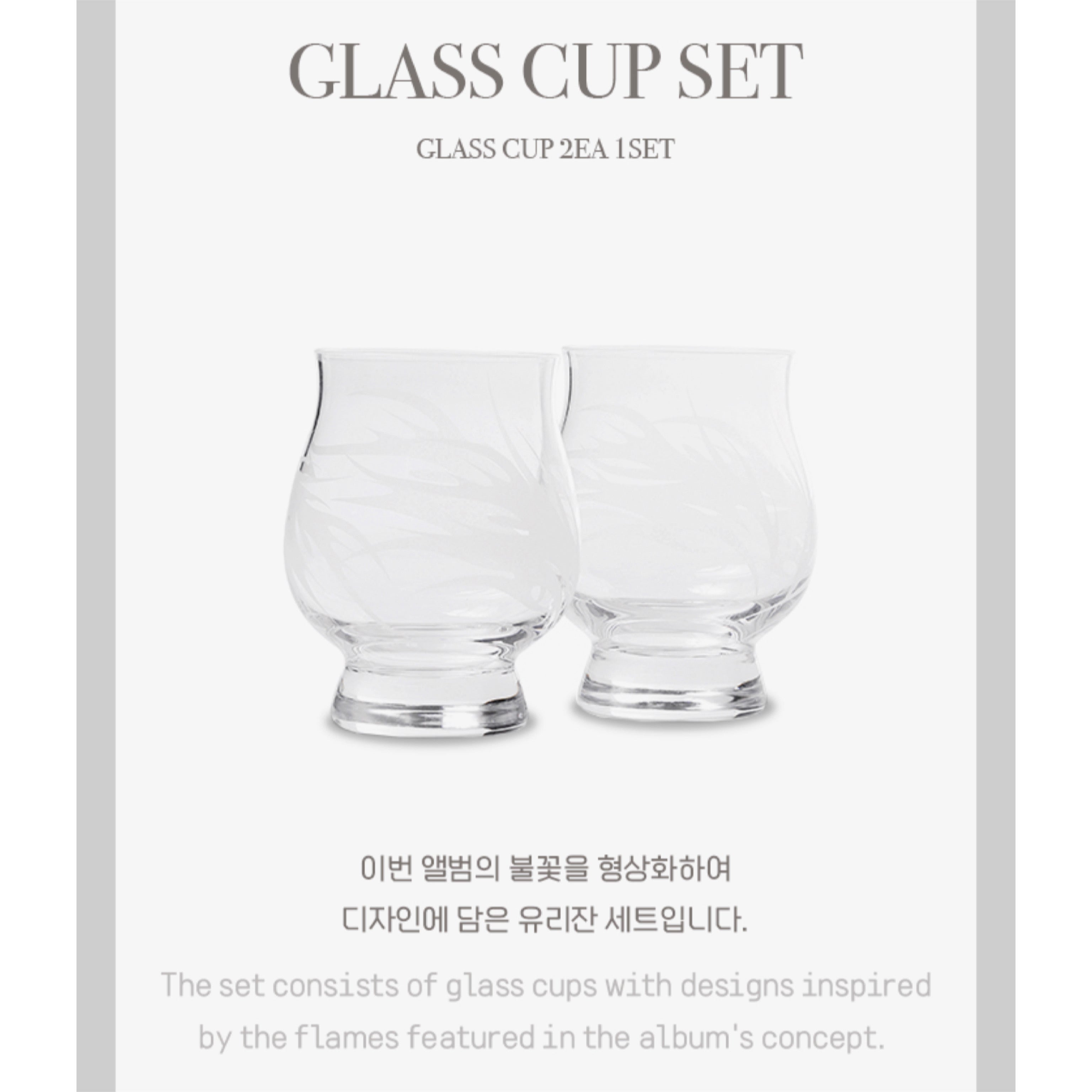 SUGA D-DAY Glass Cup Set
