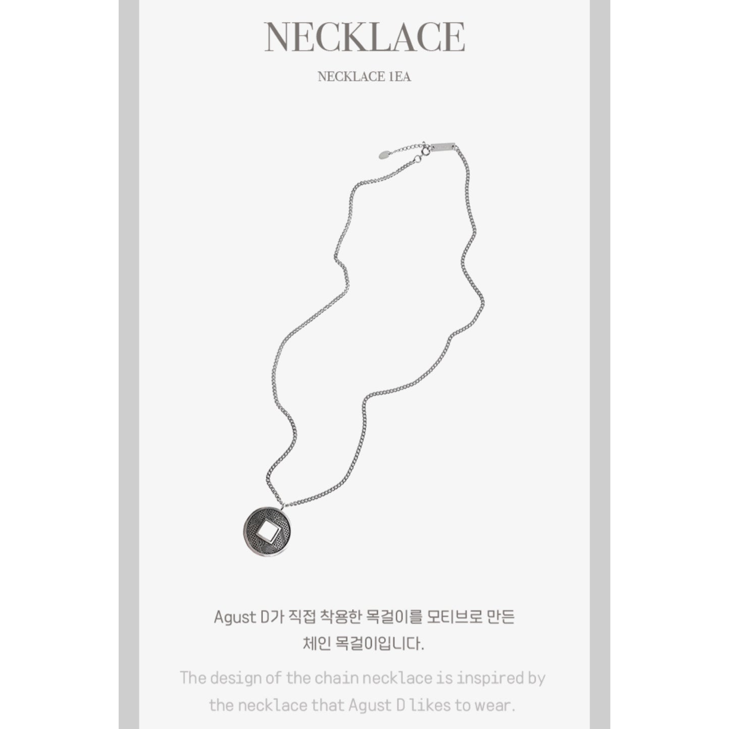 [2ND PRE ORDER] Suga D-Day Official Merch — Necklace (Silver)