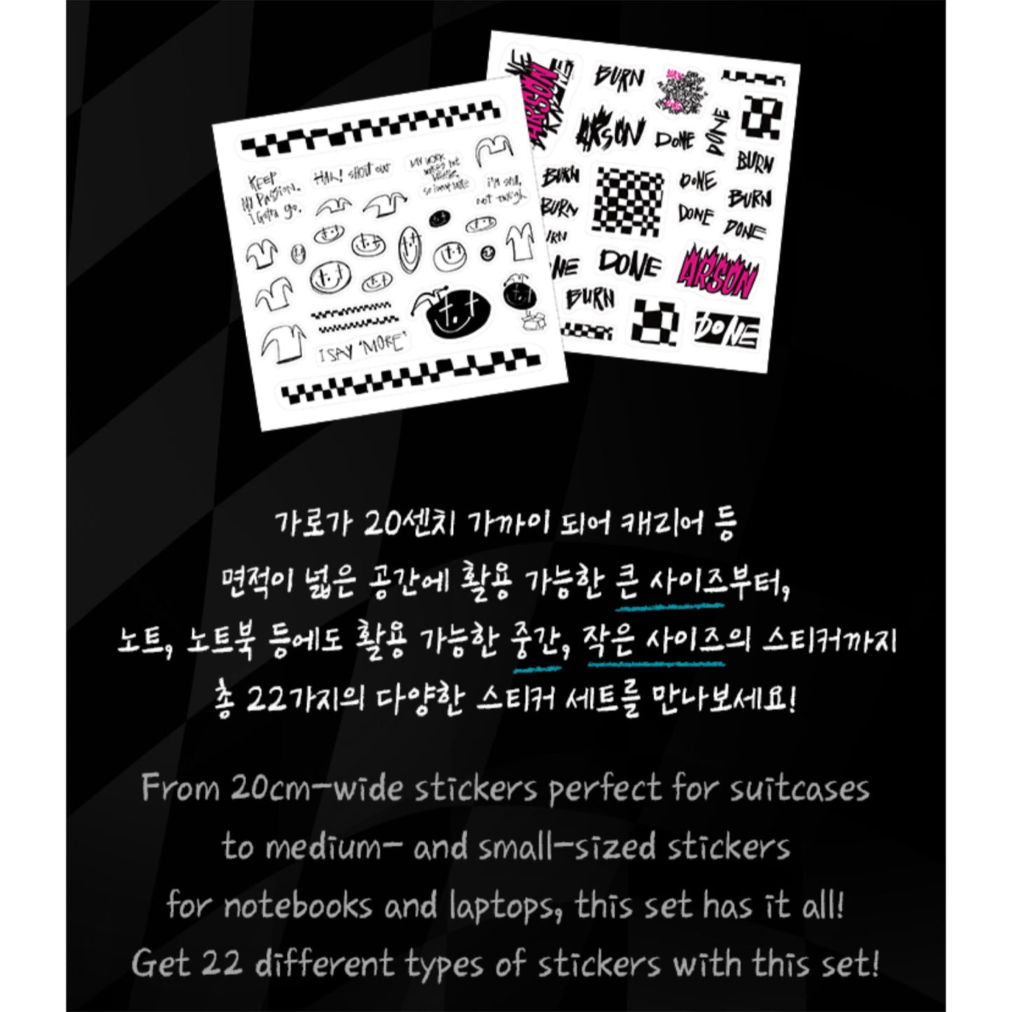 J-Hope's Jack In The Box Official Merch —Sticker Set