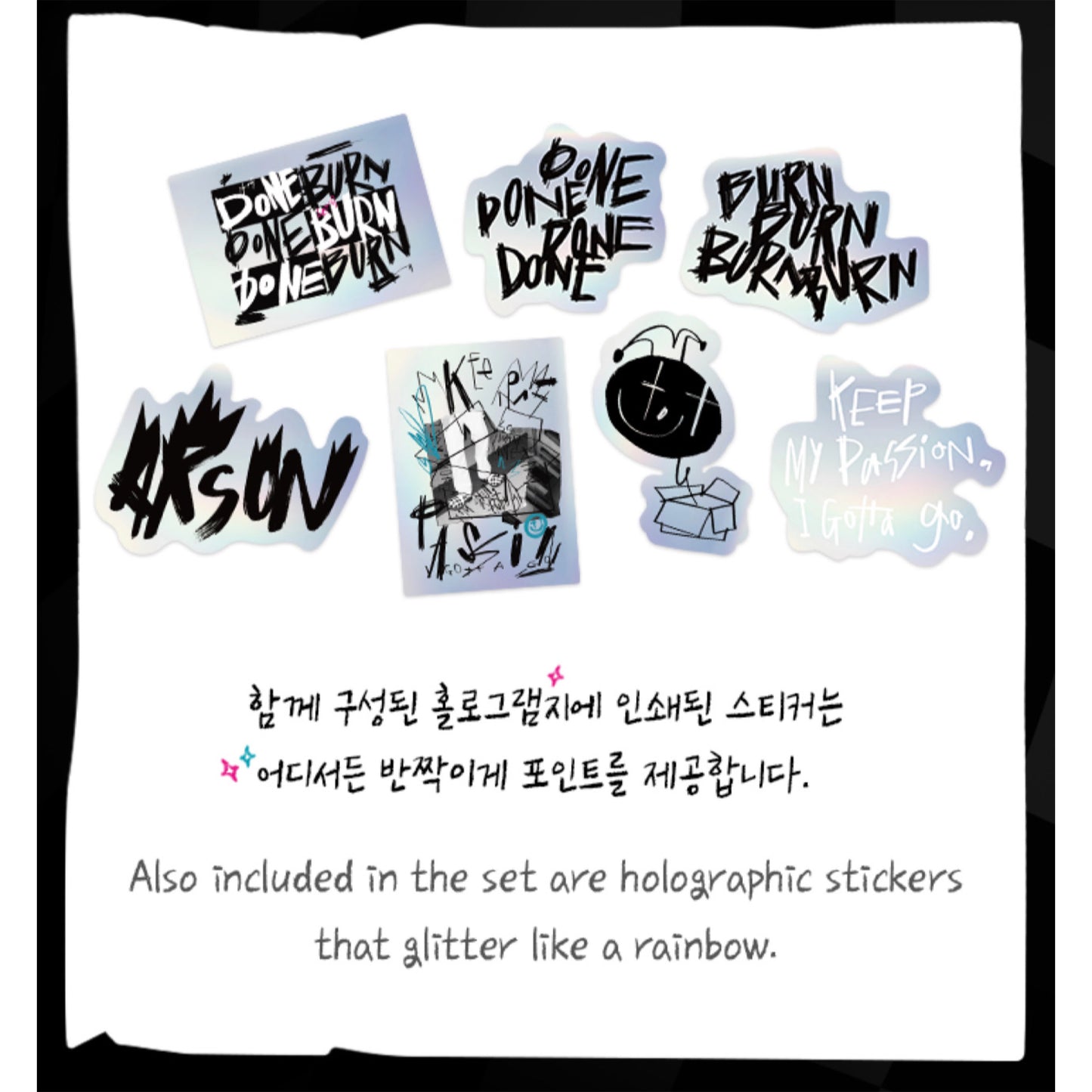 J-Hope's Jack In The Box Official Merch —Sticker Set