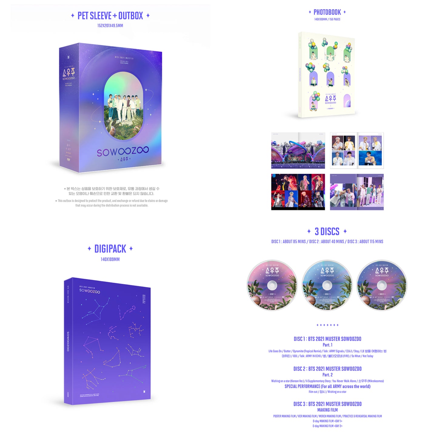 BTS SWZ DVD (Sealed)