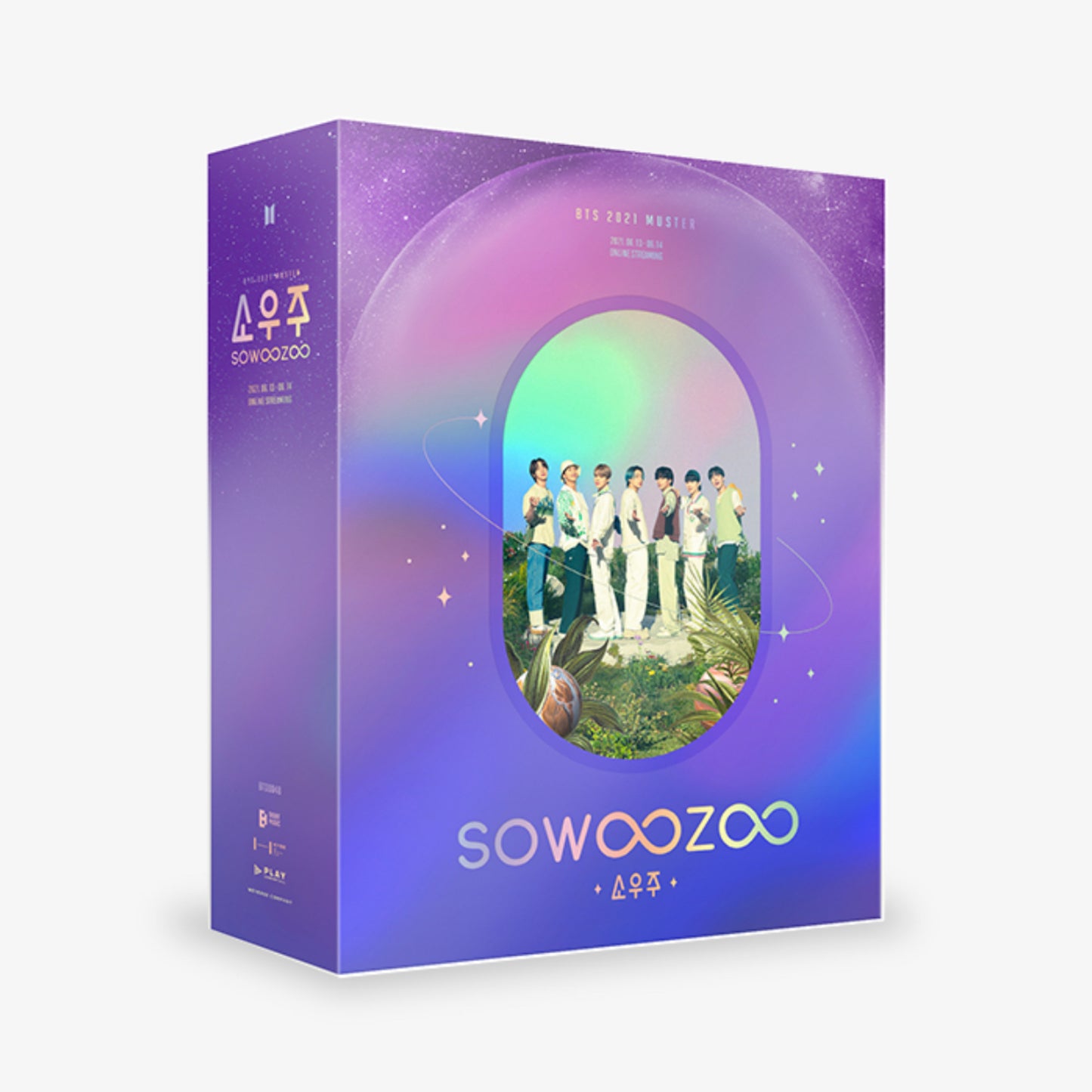 BTS SWZ Digital Code (Sealed)